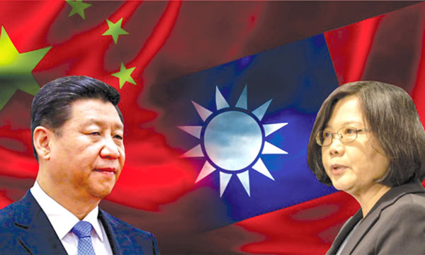 china-vs-taiwan